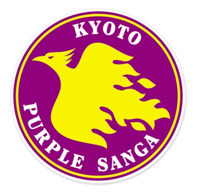 Kyoto Purple Sanga